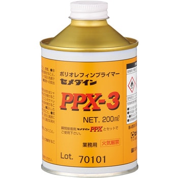 点击查看大图 PPX3 PPX 底漆塞美定AC-112